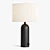 Gubi Gravity Small Table Lamp - Sleek Design & Multiple Finishes 3D model small image 3