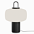 Aster Nox Lamp: Illuminate Anywhere 3D model small image 1