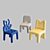 Eco Birdy Lounge: Stylish Sustainable Seating 3D model small image 1