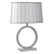 Elegant Metal Table Lamp 3D model small image 2