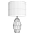 Elegant Muguet Table Lamp 3D model small image 2