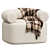 Luxury Velvet Chair: SARAH ELLISON Huggy 3D model small image 1