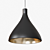 Title: Sleek Swell Pendant Light 3D model small image 6