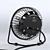 Portable USB Fan: Trisa 3D model small image 4