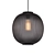 Radiant Bloom Pendant Light 3D model small image 1