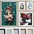 Modern Picture Frame Set with Women Portraits & Perfume Bottles 3D model small image 1