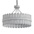 Ravishing ERISO Designer Chandelier 3D model small image 2