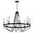 Elegant Empire Nine-Light Chandelier 3D model small image 1