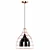 Elegant Black Metal Pendant Lamp 3D model small image 2