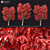 2014 Landscape Tree: 15cm Height | Corona Render 3D model small image 2