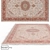 "Tabriz IR" Traditional Floral Carpet | 200 x 300 cm 3D model small image 1