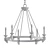 Cruz Iron & Wood Chandelier 3D model small image 2