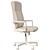 Elegant Millberget Swivel Chair 3D model small image 4