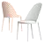 Lea S: Modern and Stylish Midj Chair 3D model small image 5
