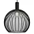 Sleek Steel Globe Pendant Light 3D model small image 1