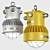 Explosion-Proof LED Light Fixture 3D model small image 1