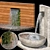 Waterfall Fountains for Stunning Landscapes 3D model small image 2