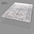 Modern Graphic Design Rugs Set 3D model small image 2