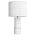 Elegant Resin Table Lamp 3D model small image 2