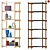 Modern Woody Shelving Column Design 3D model small image 1