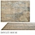 Elegant Wool Silk Textured Carpet 3D model small image 1