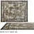 Luxury Wool & Silk Rug 3D model small image 1