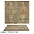 Handcrafted Wool Rug Bliss 15976 3D model small image 1