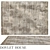 Elegant Handcrafted Wool Blend Rug 3D model small image 1