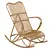 Vintage Rattan Chair Maisons Du Monde 3D model small image 1