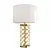 Metal Openwork Table Lamp 3D model small image 1