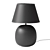 Elegant Reactive Glaze Table Lamp 3D model small image 3