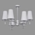 Milazzo Classic Ceiling Chandelier 3D model small image 3