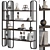 Contemporary Black 4-Tier Bookshelf 3D model small image 1