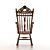 Elegant Mahogany Rocking Armchair 3D model small image 5