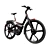 Futuristic Connected E-Bike Gazelle 3D model small image 1