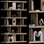 Nera Bookcase Shelf Storage Solution 3D model small image 1