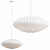 Modern Hay Bubble Pendant Light 3D model small image 1