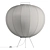 Contemporary Paper Lantern Light Fixture 3D model small image 4