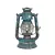 Vintage-inspired Kerosene Lantern 3D model small image 1