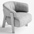 Elegant Modern Back Wing Armchair 3D model small image 4