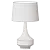 Modern White Table Lamp, Version 2013 3D model small image 3