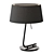 Modern Metal Table Lamp: Faro Barcelona 3D model small image 3