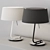 Modern Metal Table Lamp: Faro Barcelona 3D model small image 7