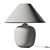 Modern Minimalist Table Lamp 3D model small image 3