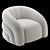 Modern Luxury Garden Recliner Chair 3D model small image 4