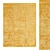 Golden Contemporary Area Rug 3D model small image 1