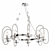 Elegant Taro Chandelier Fixture 3D model small image 1