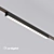 MAG-VIBE Linear Track Light 3D model small image 1