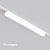 MAG-VIBE Linear Track Light 3D model small image 2