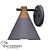 Modern Gray Metal Pendant Light 3D model small image 1